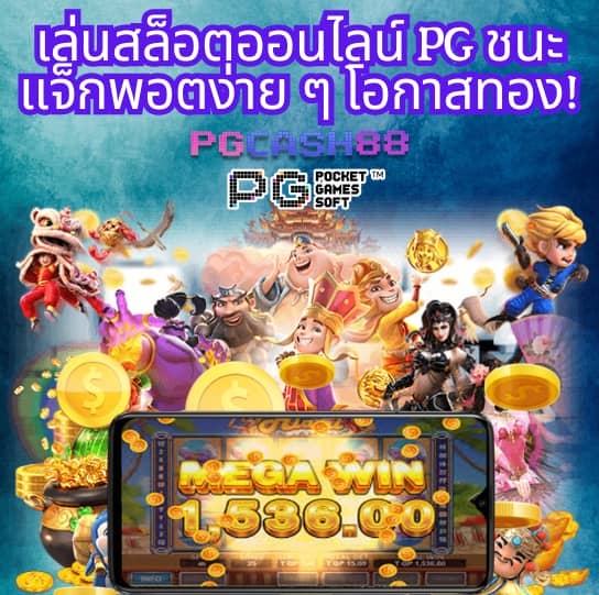grand dragon 4d